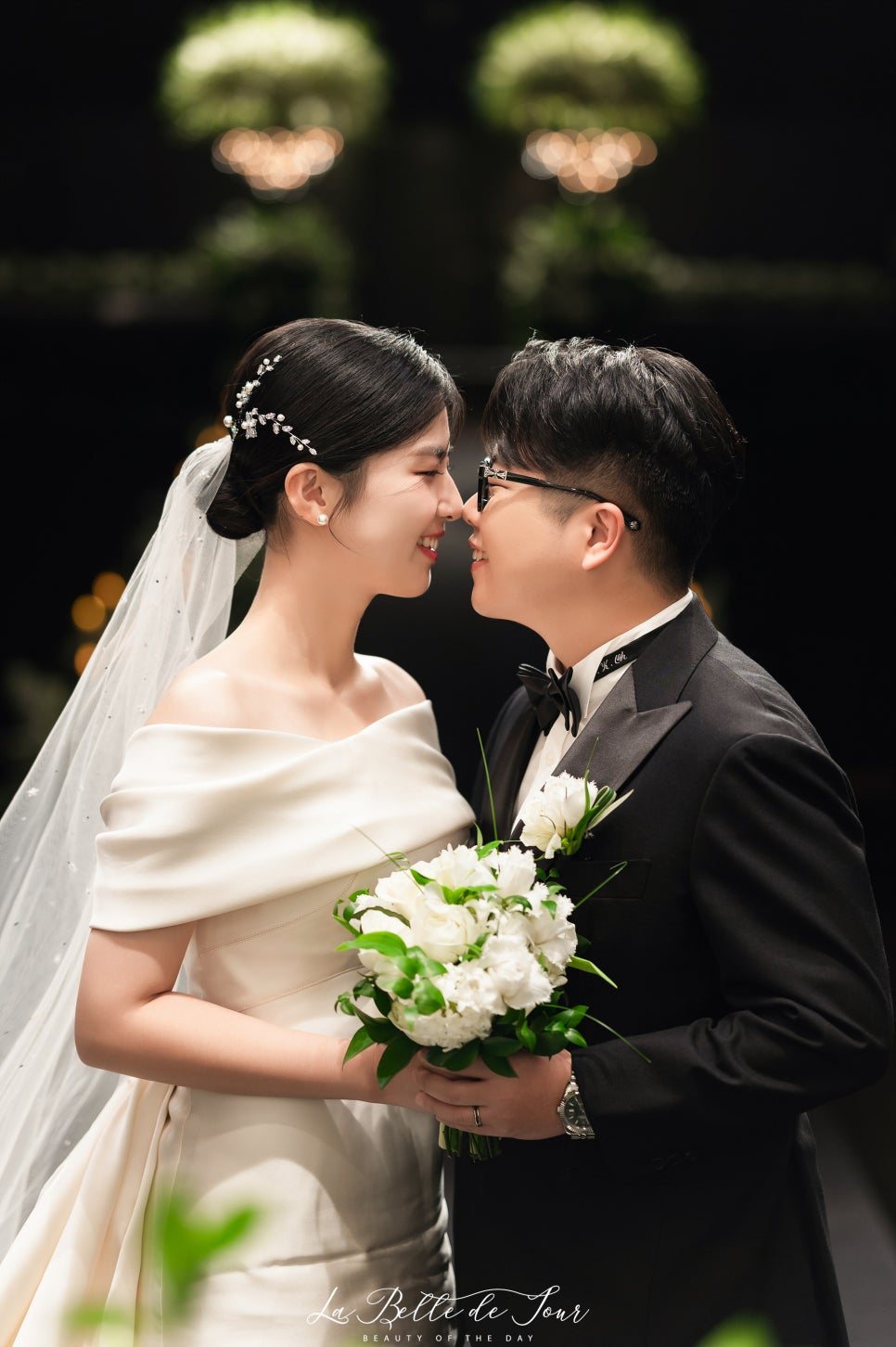 신랑신부