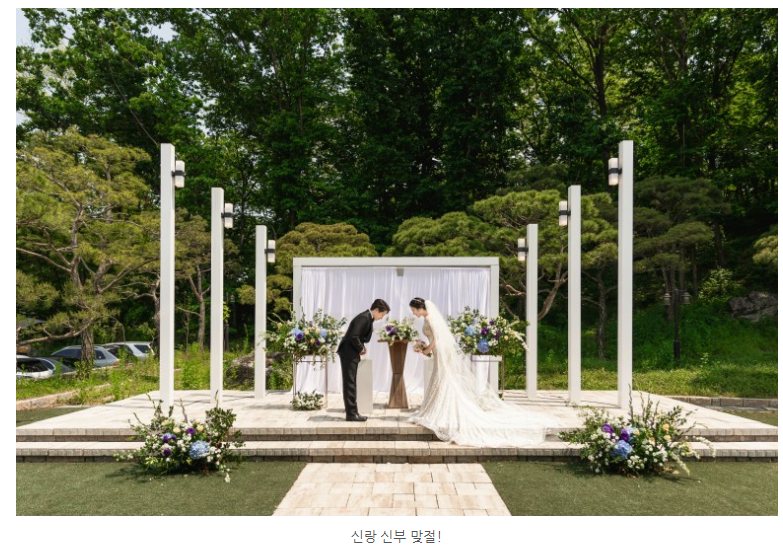 라벨드쥬 희온포레 더글라스가든 본식스냅