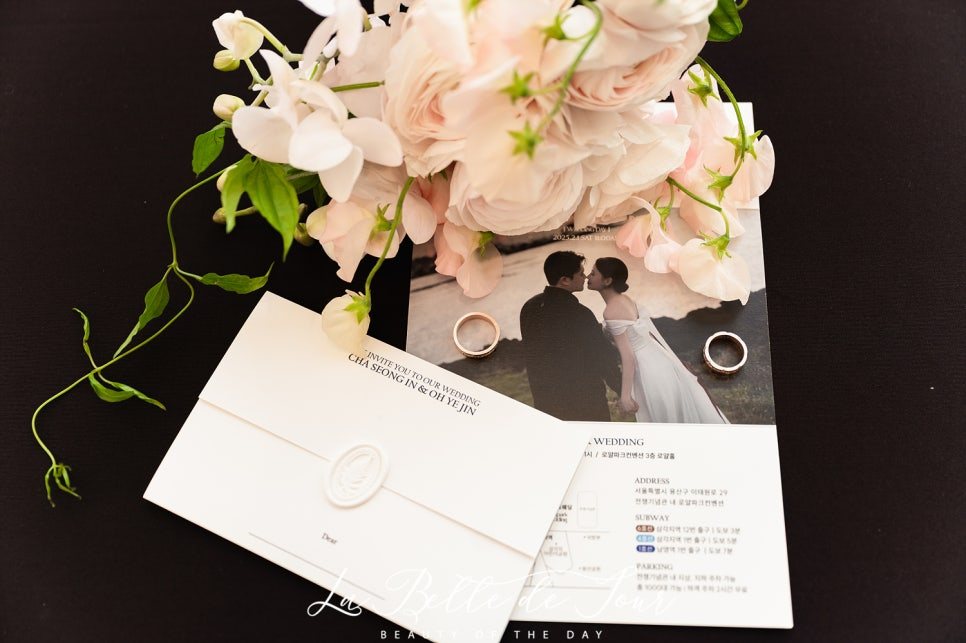 라벨드쥬 용산 본식스냅
