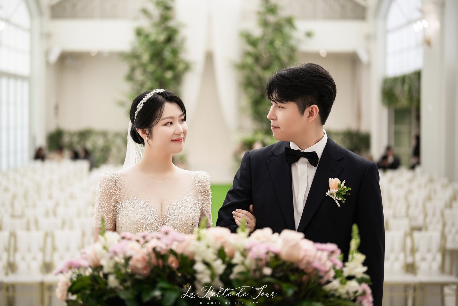 혼인서약