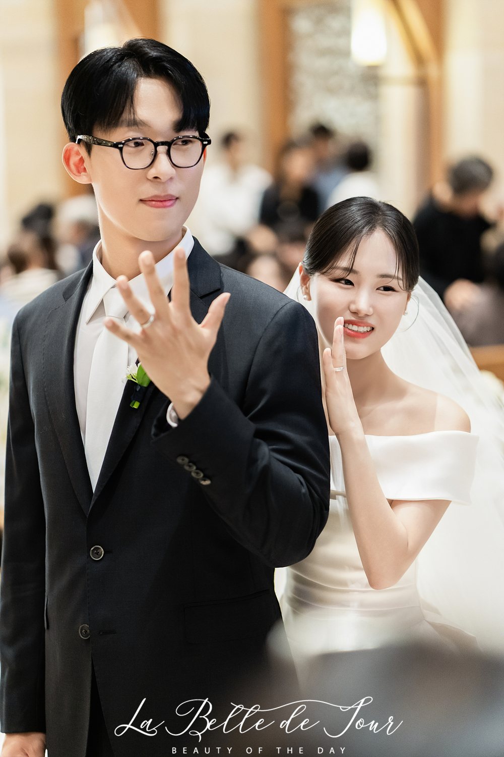 반지 자랑