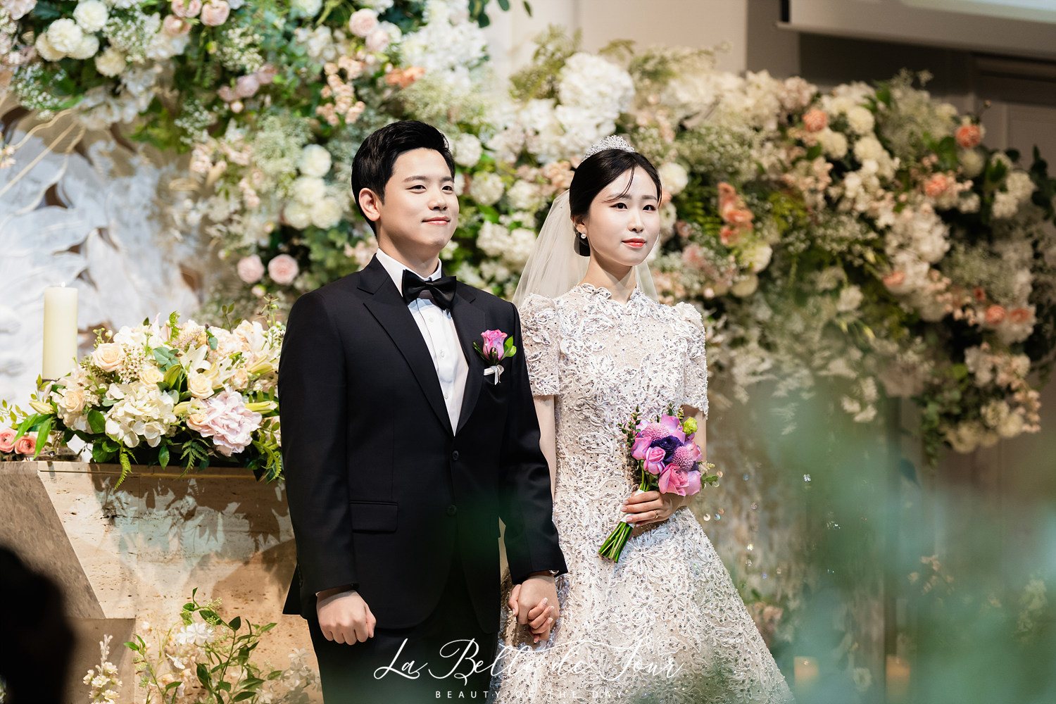 예식