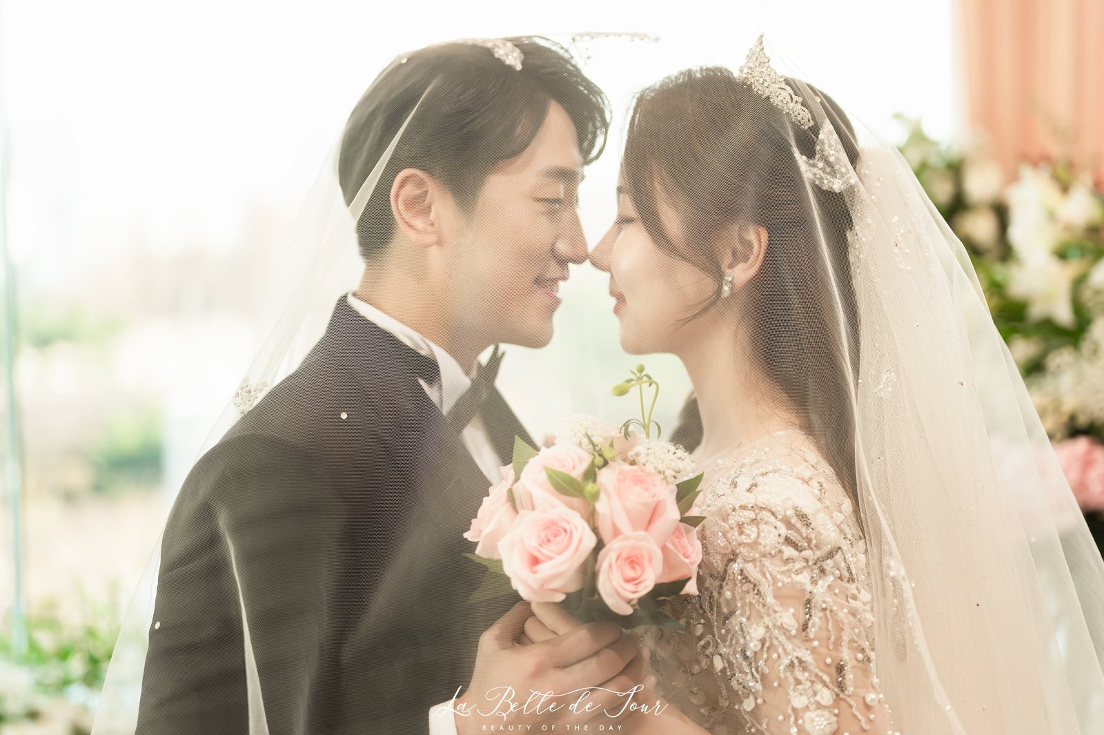 이마 맞대기