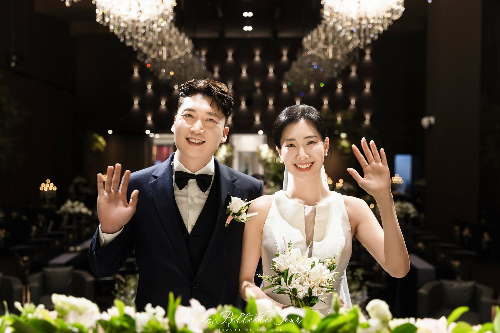 신부 단독