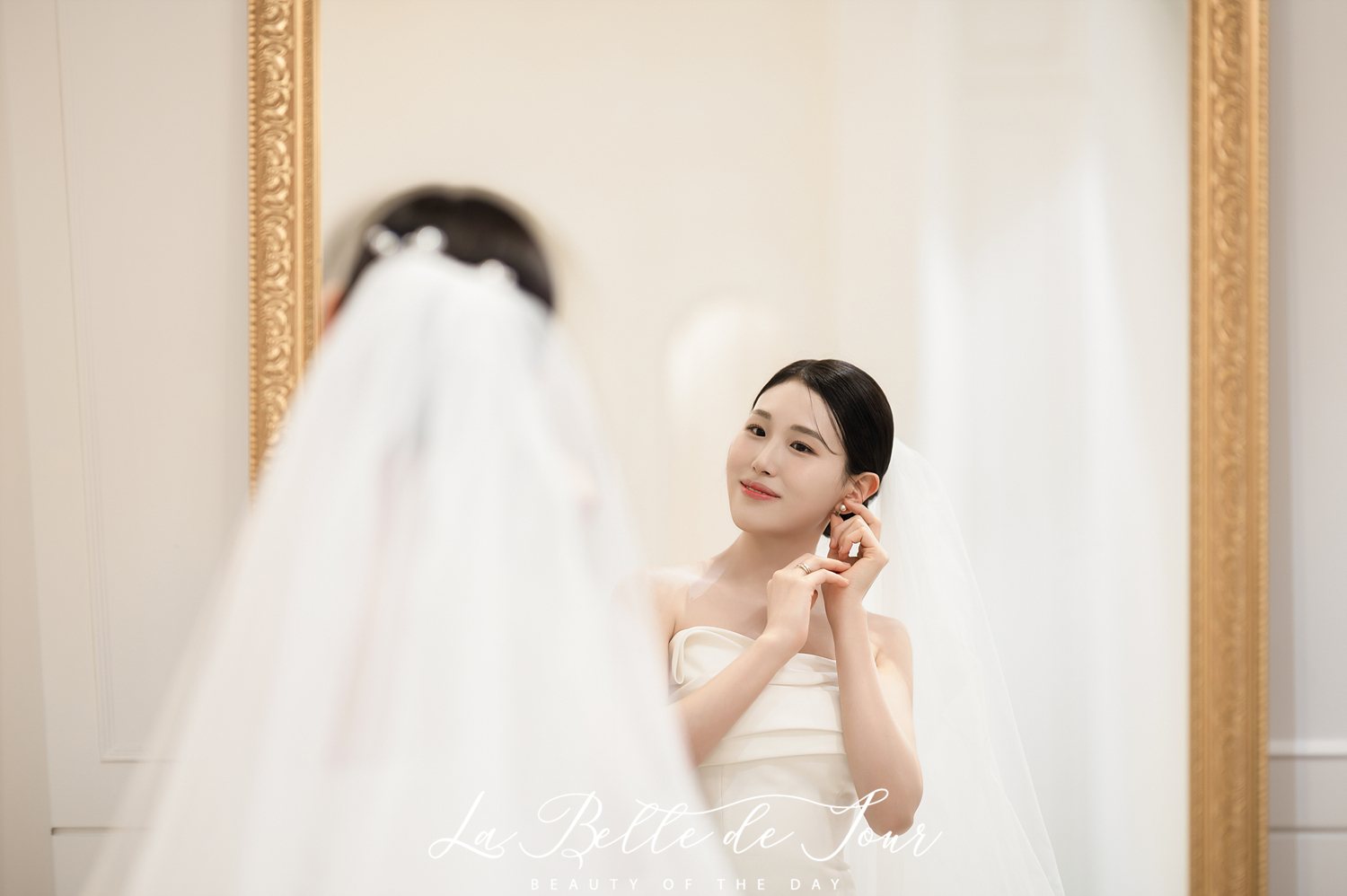 루이비스 송파점
