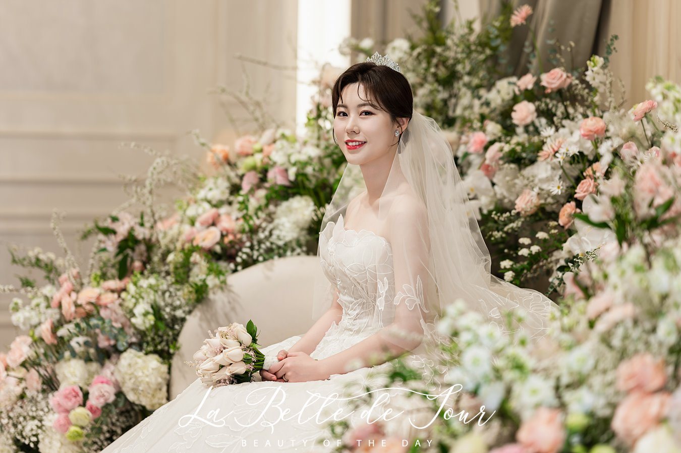 신부 단독