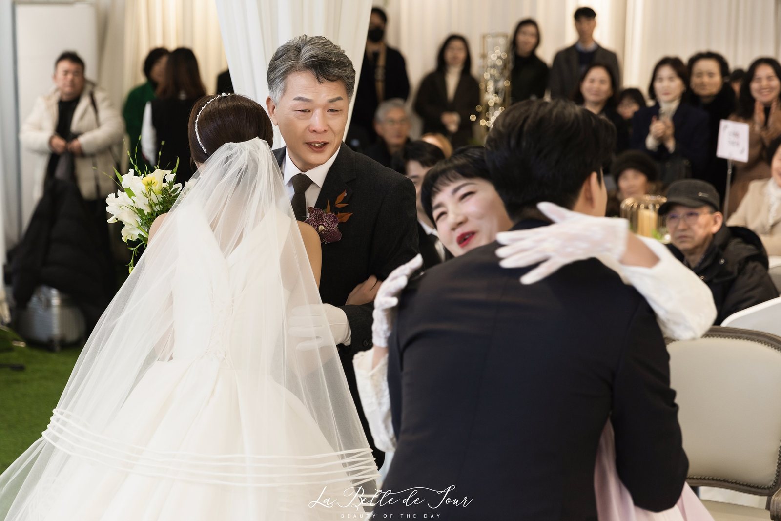 양가 인사