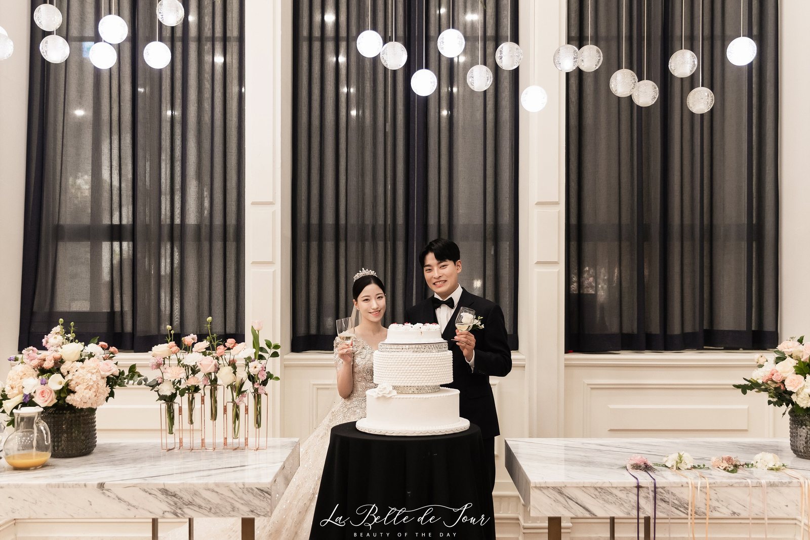 피로연
