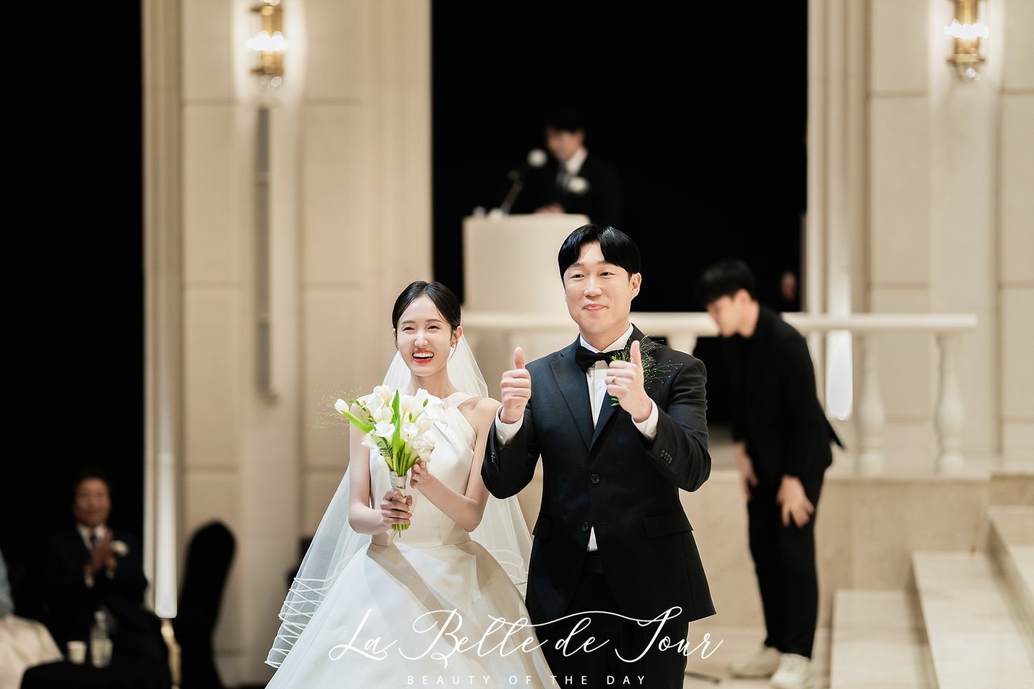 퇴장