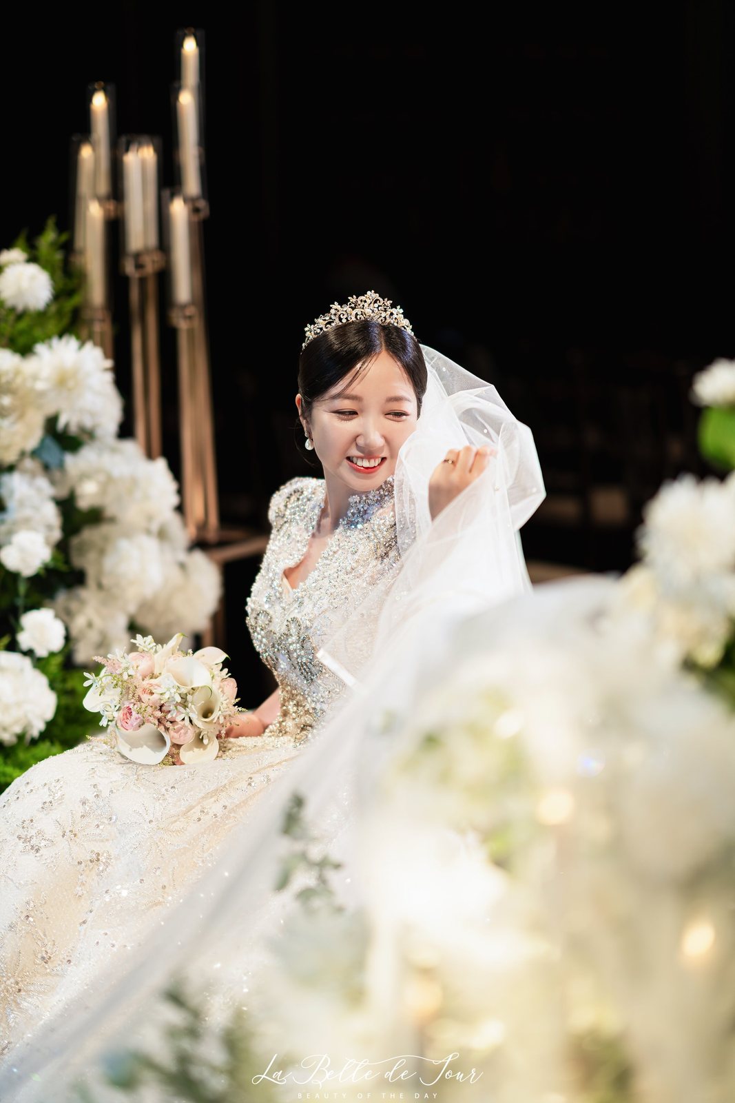 신부 단독