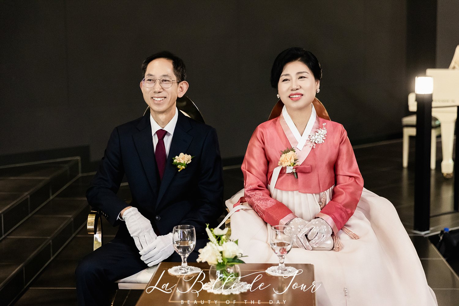 양가 부모님