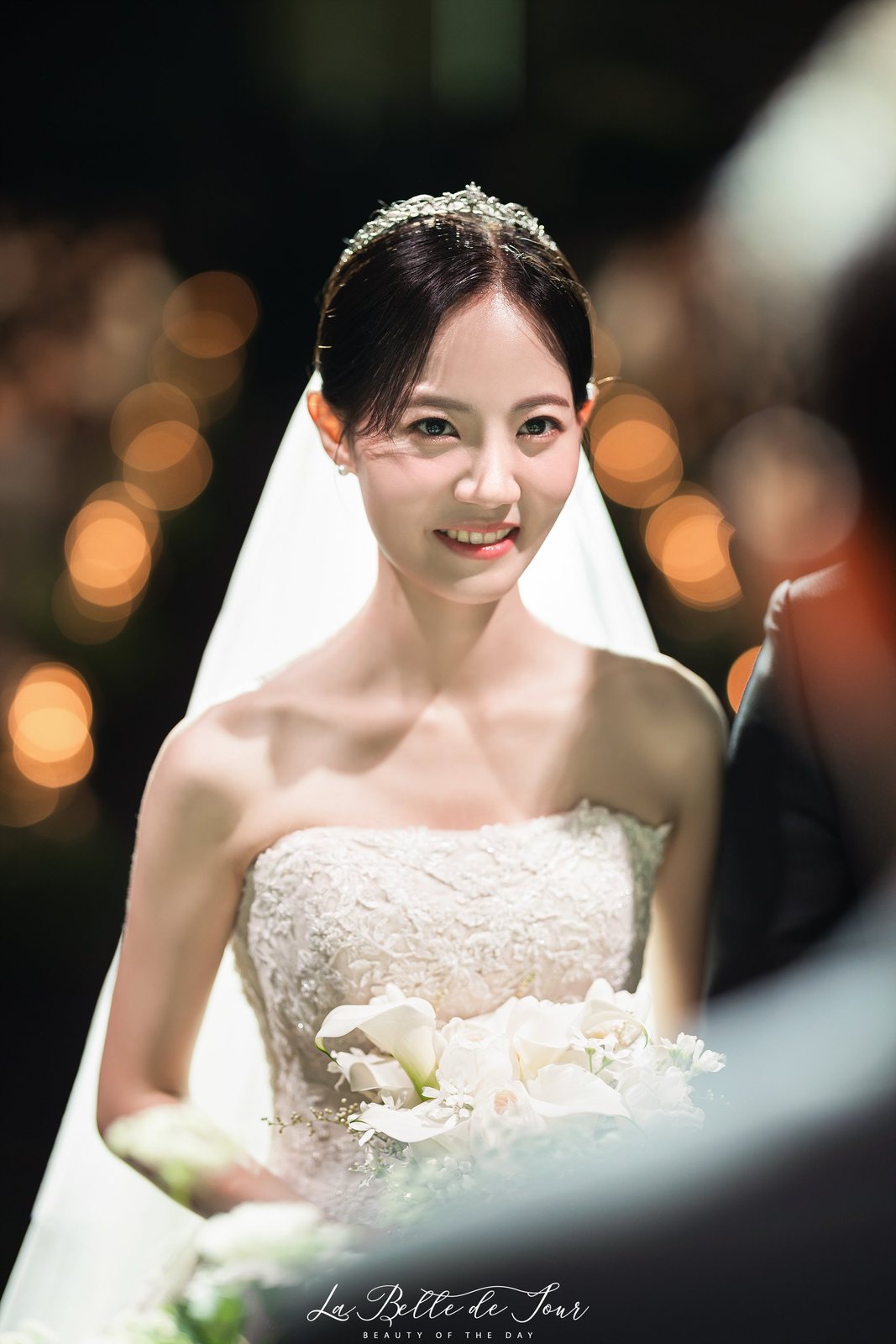 신부 단독
