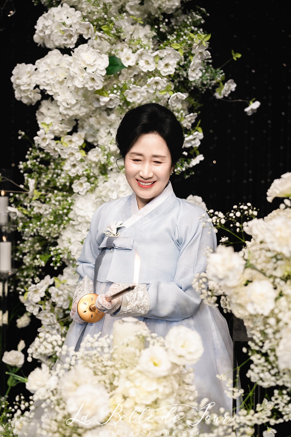 화촉 점화