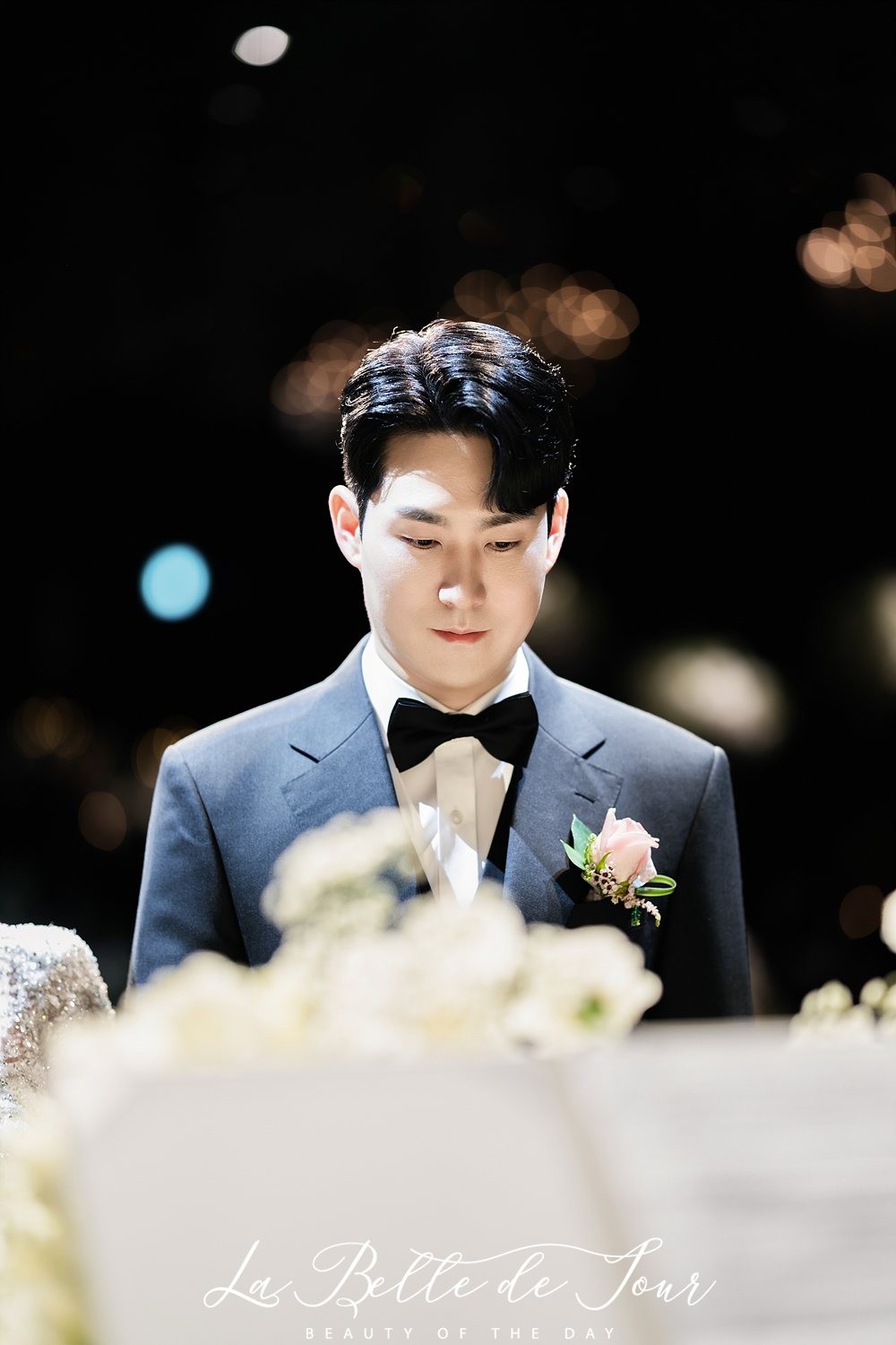 신랑 클로즈업