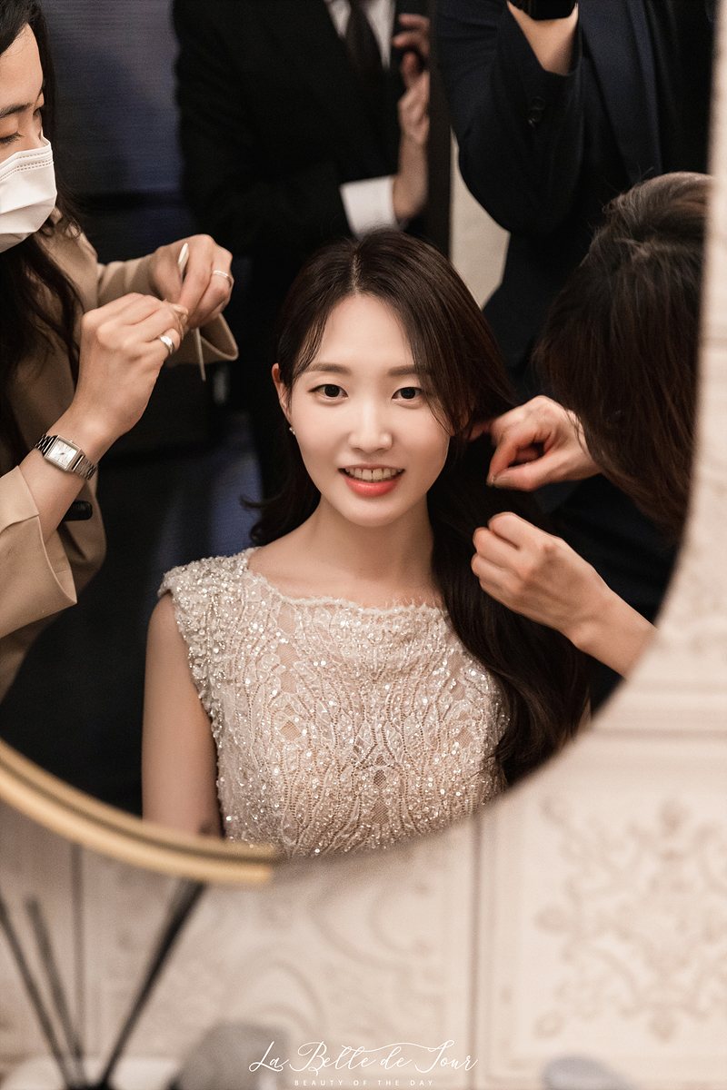 신부 준비