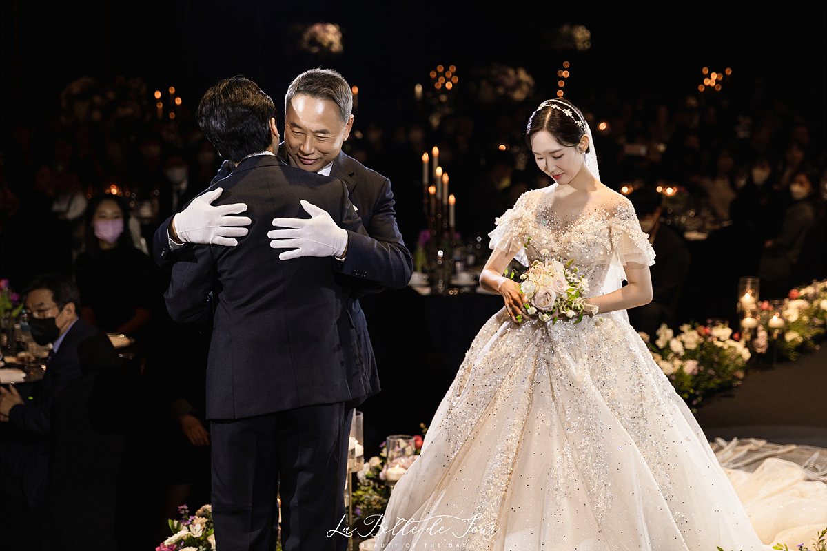 연회