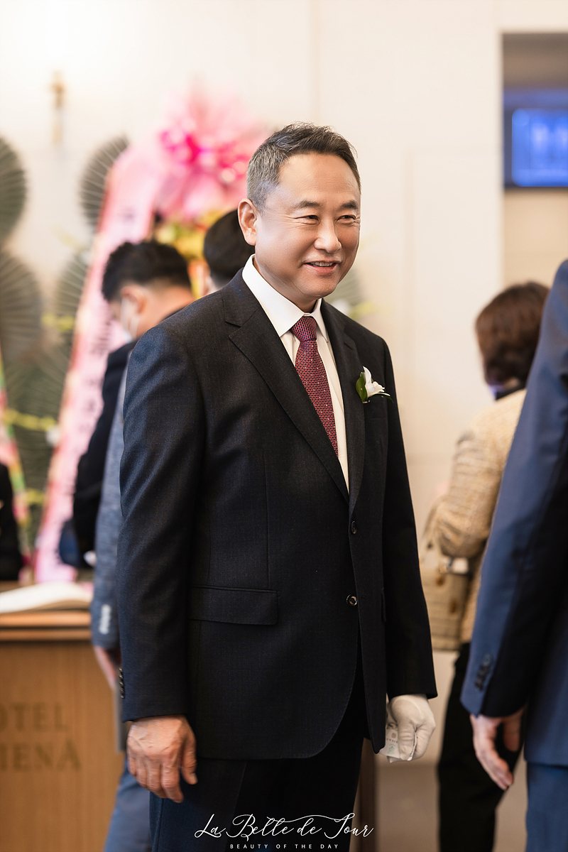 맞이