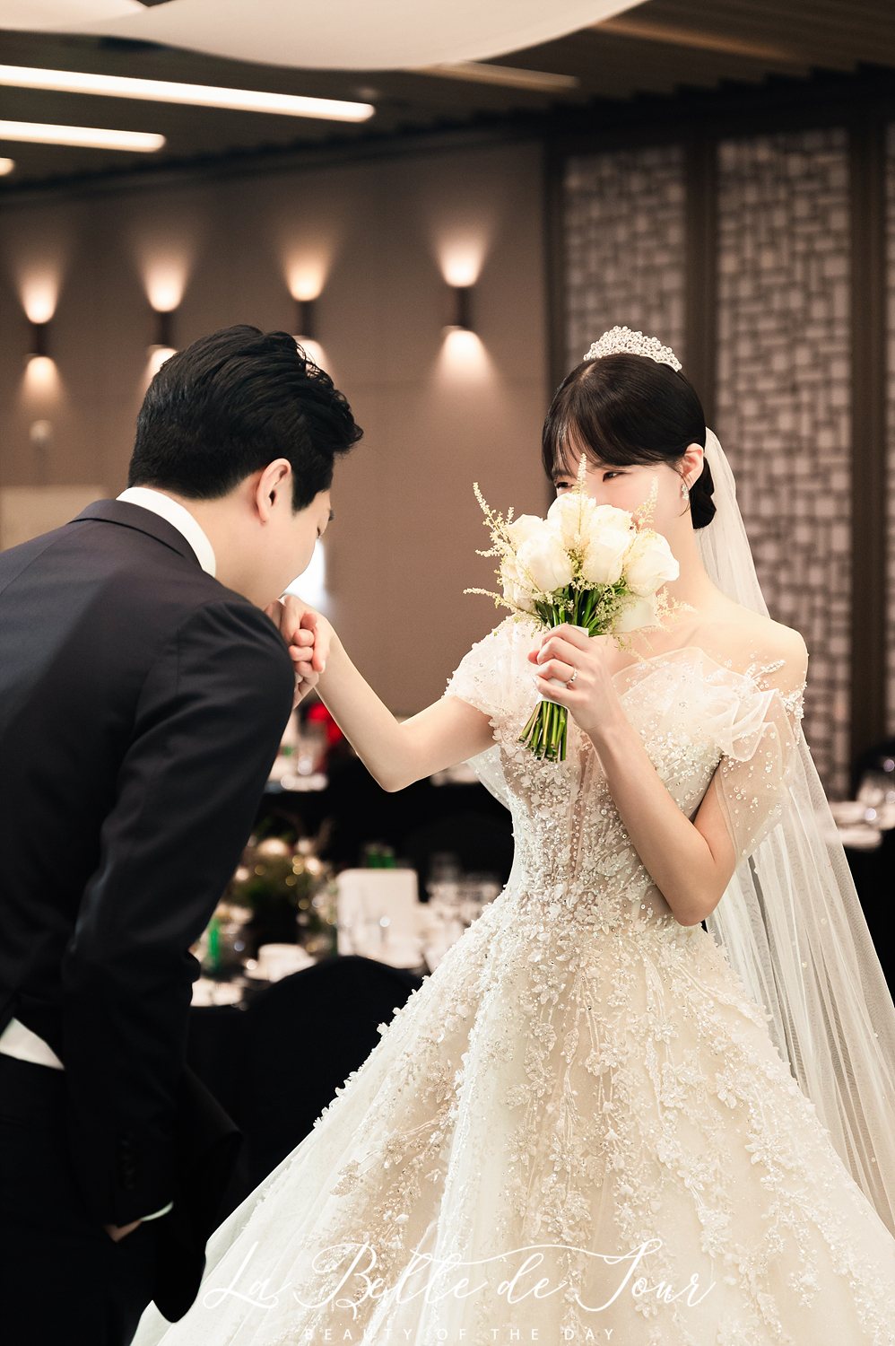 신랑의 인사