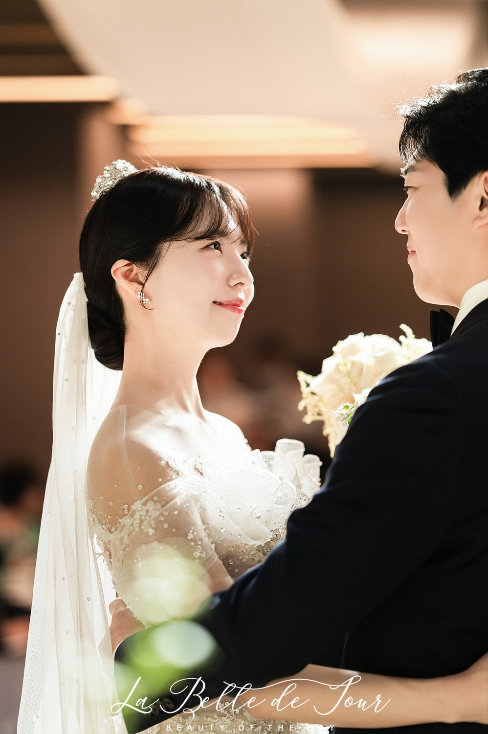 신랑신부