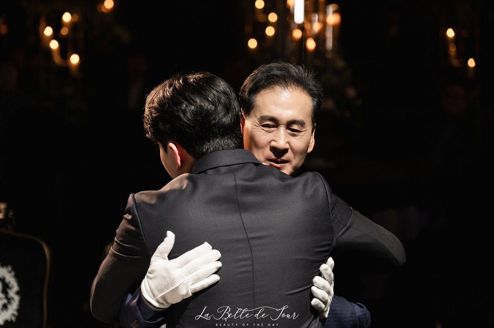 하객 인사
