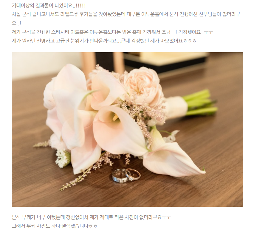 건대 스타시티 아트홀