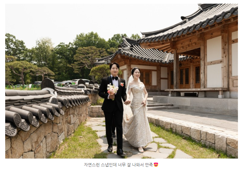 희온포레 더글라스가든 본식스냅