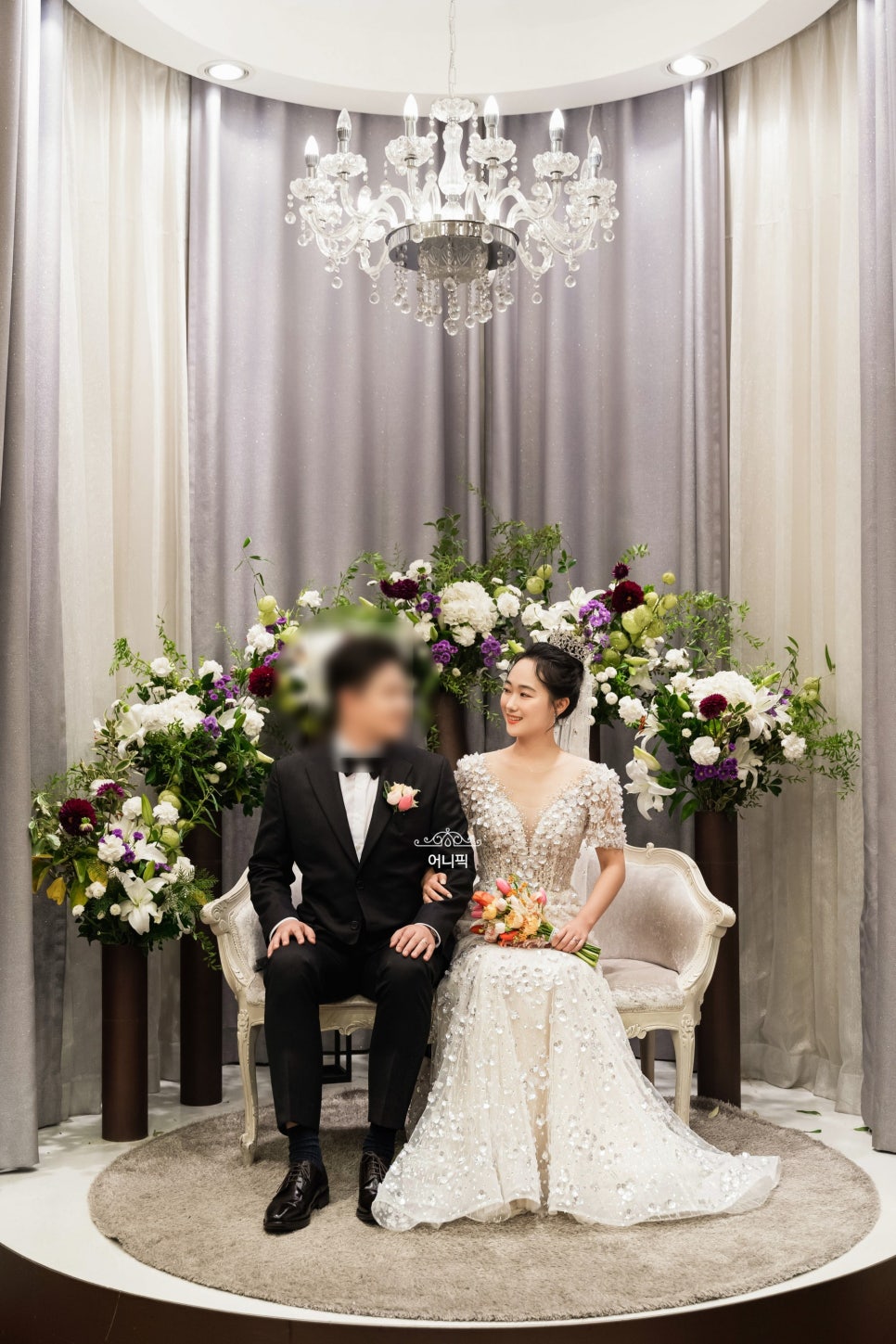 신부대기실