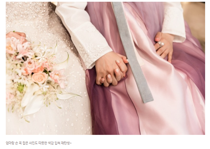 노블레스웨딩컨벤션