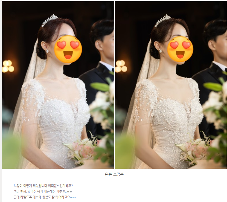 노블레스웨딩컨벤션 본식스냅