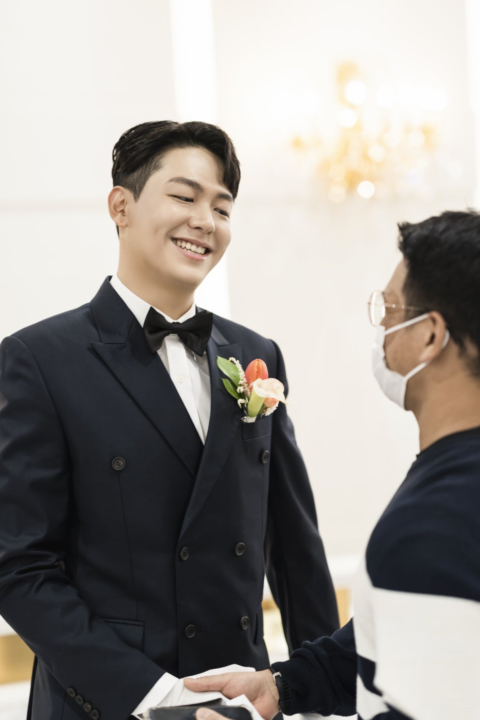 신랑 단독