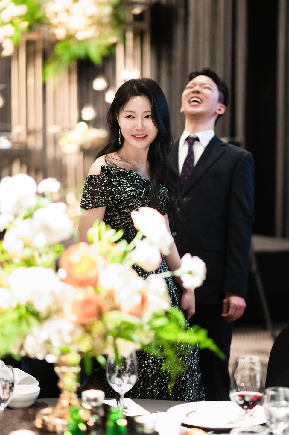 피로연