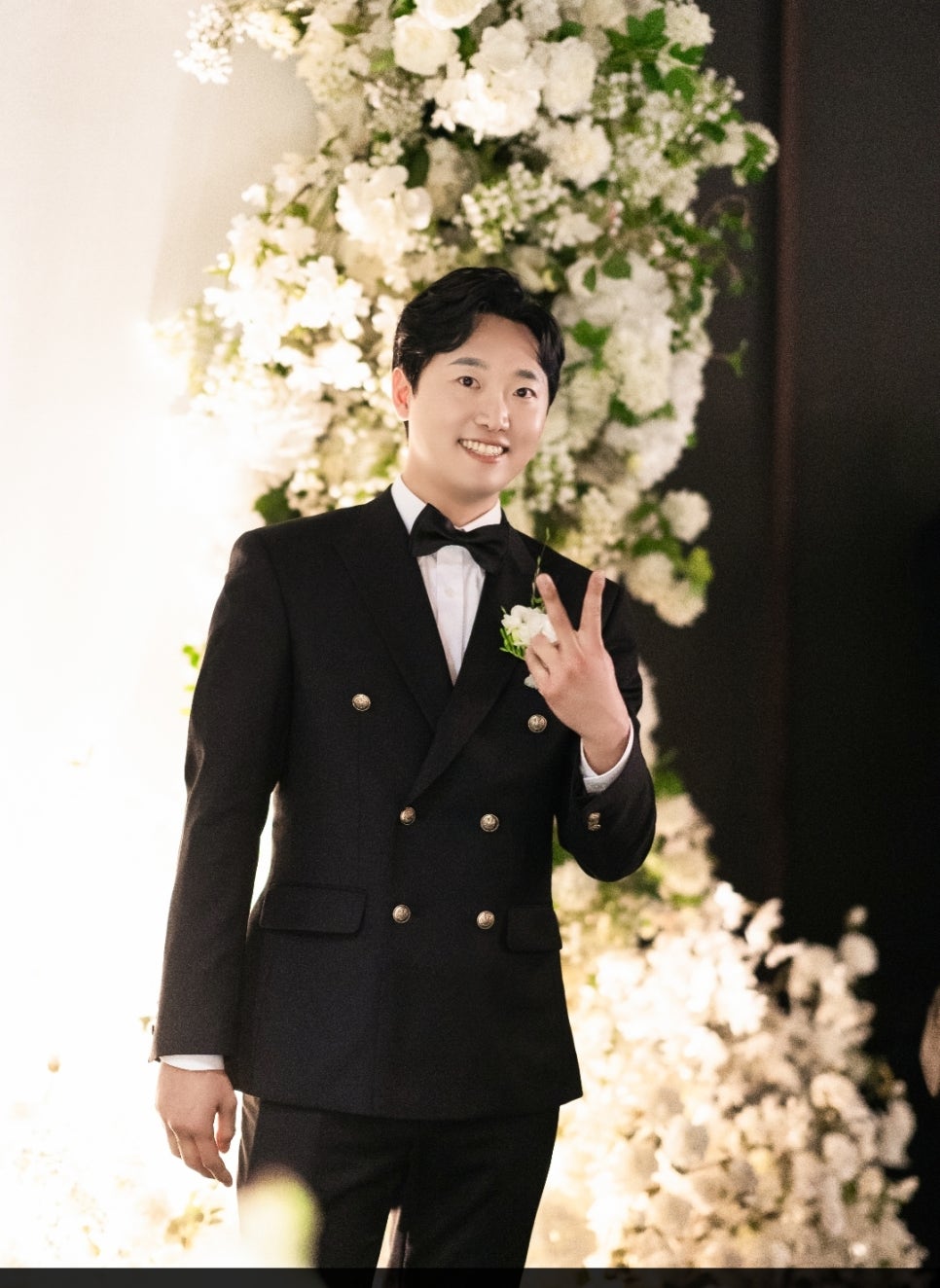 신랑 단독