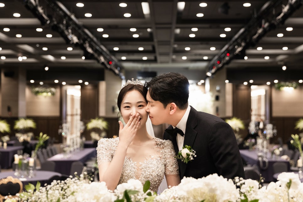 피로연